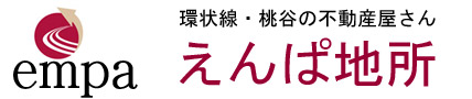 大阪市 相続不動産買取　㈱えんぱ地所